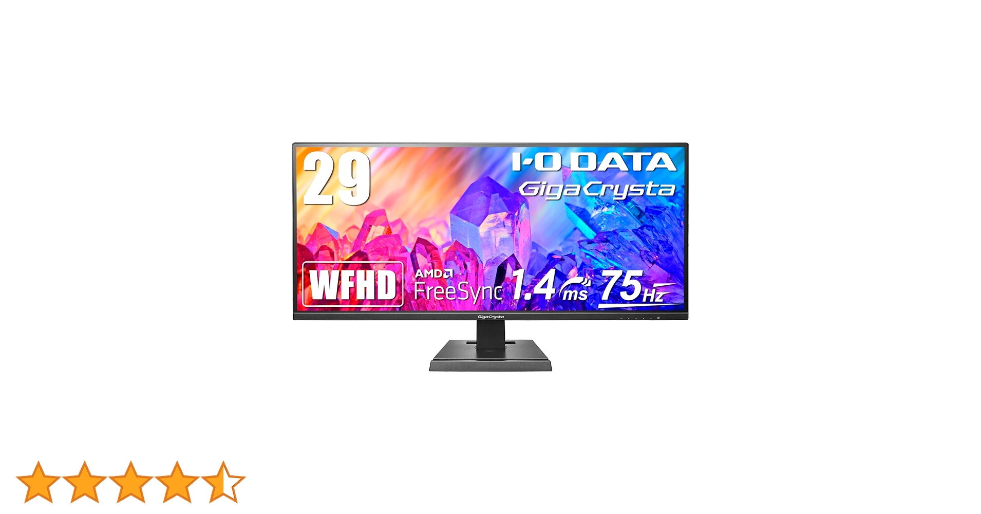 iodata ディスプレイ EX-LDGCWF291SDB EX-LDGCWF291SDB | 広視野角ADSパネル採用＆WFHD解像度対応 29型